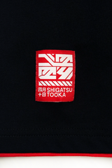 T-Shirt - Gronkh - 10/04