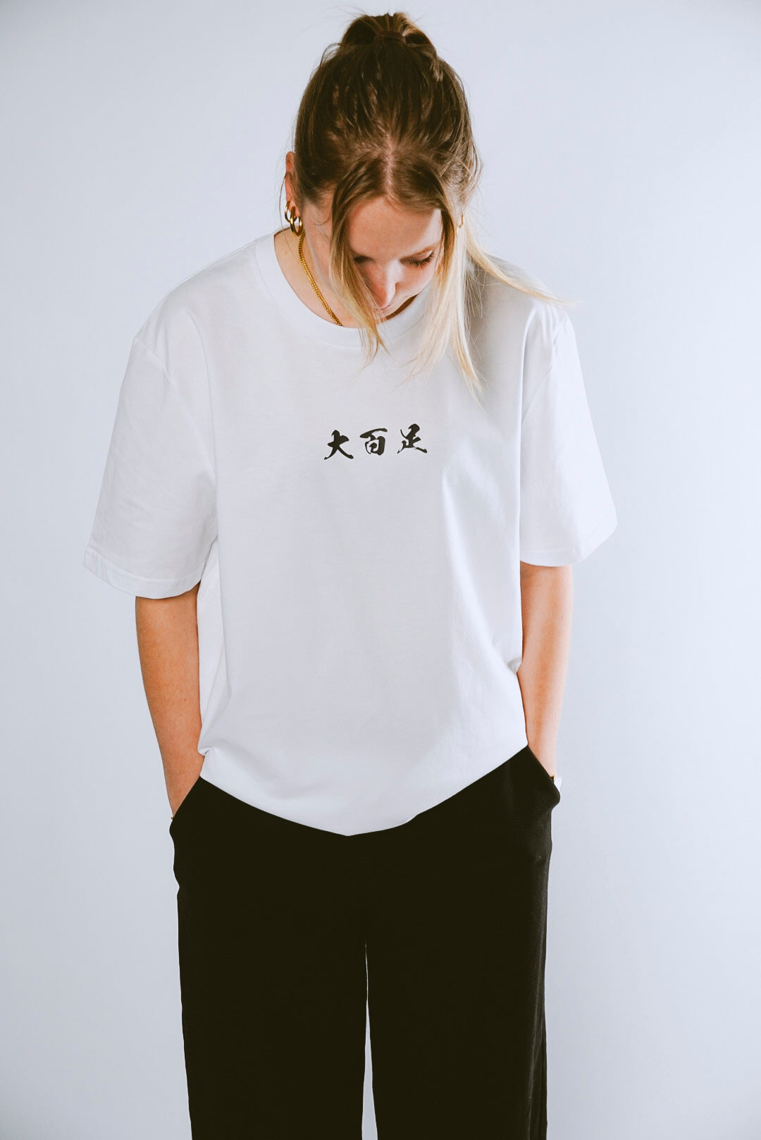 T-Shirt - Divi - OMUKADE (white)